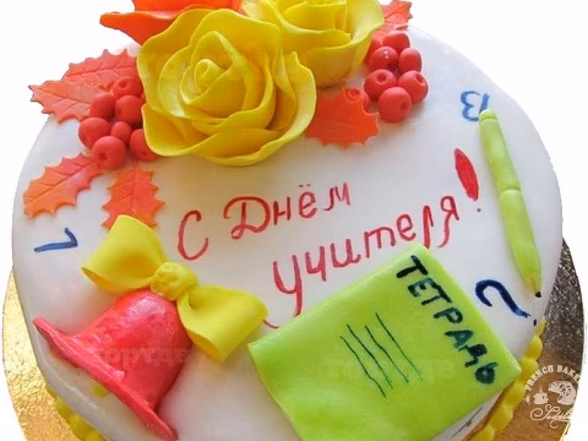 Торт на День учителя