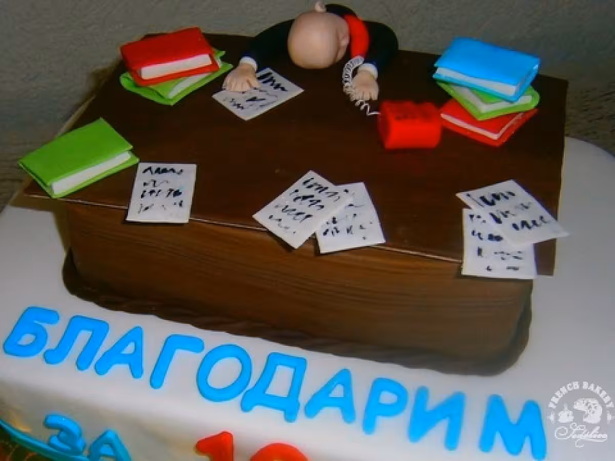 Торт начальнику