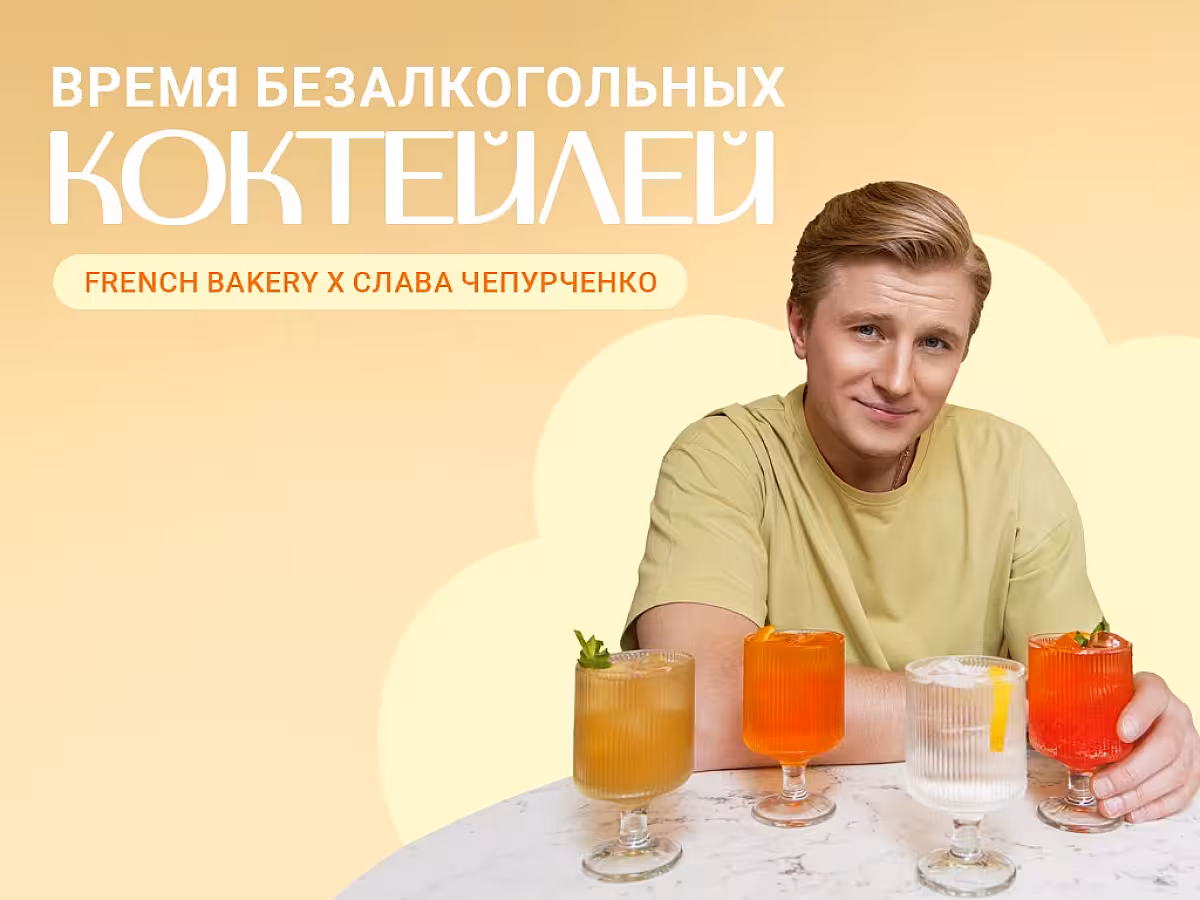 chepurchenko-card.png
