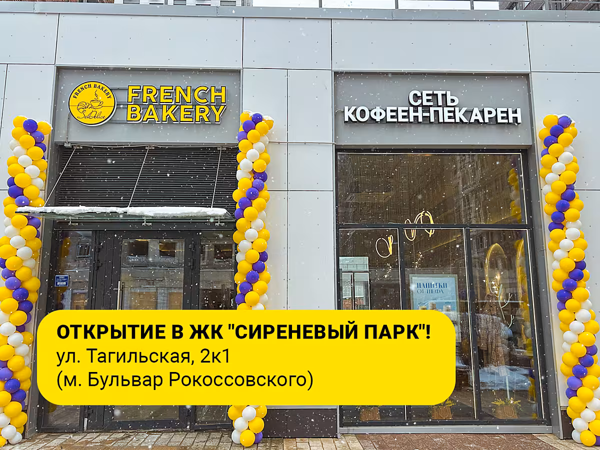 Мы снова с хорошими новостями!🥳