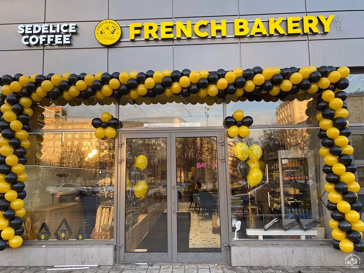 Новая пекарня French Bakery на метро "Маяковская"