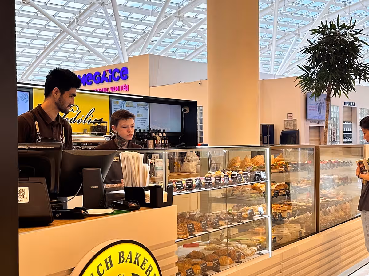 French Bakery теперь в ТЦ "Авиапарк"!