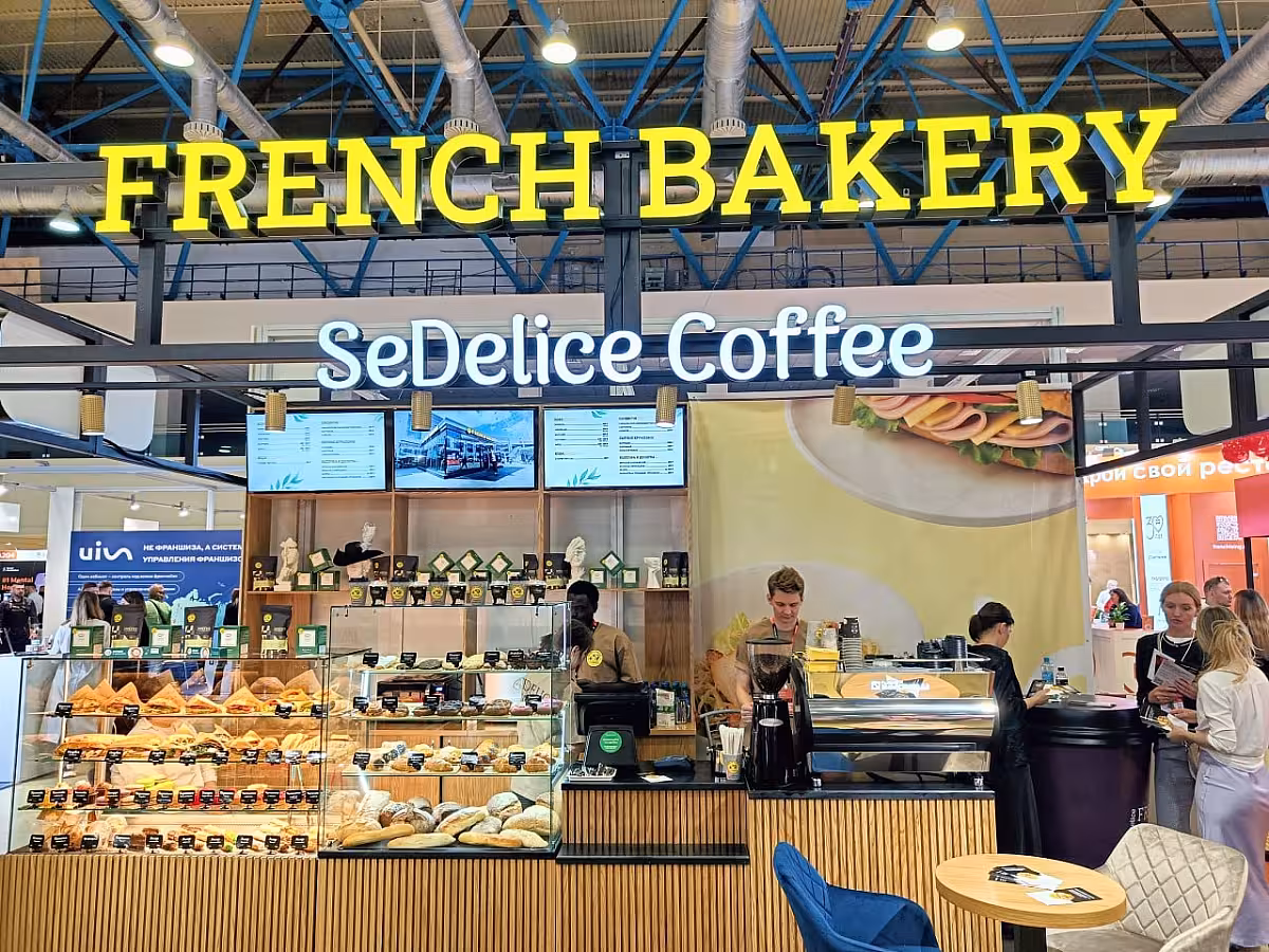 French Bakery на выставке BuyBrand 2023!