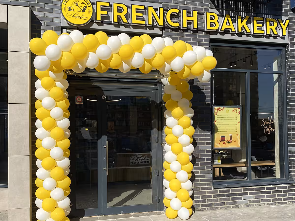 French Bakery SeDelice теперь и в Путилково! 