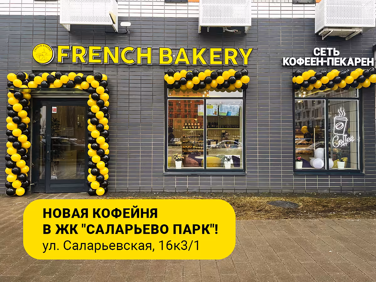 Хорошие новости в преддверии 8 марта!🌷