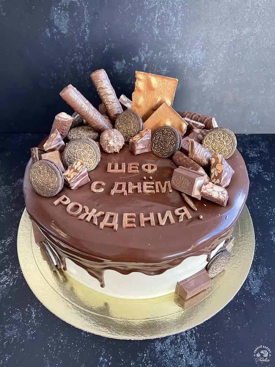 торт для начальника со сладостями на заказ