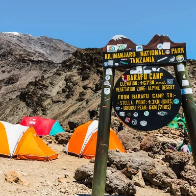 Каранга Кемп — штурмовой лагерь Барафу (Barafu Camp) 4600 м. Переход 3.4 км.
