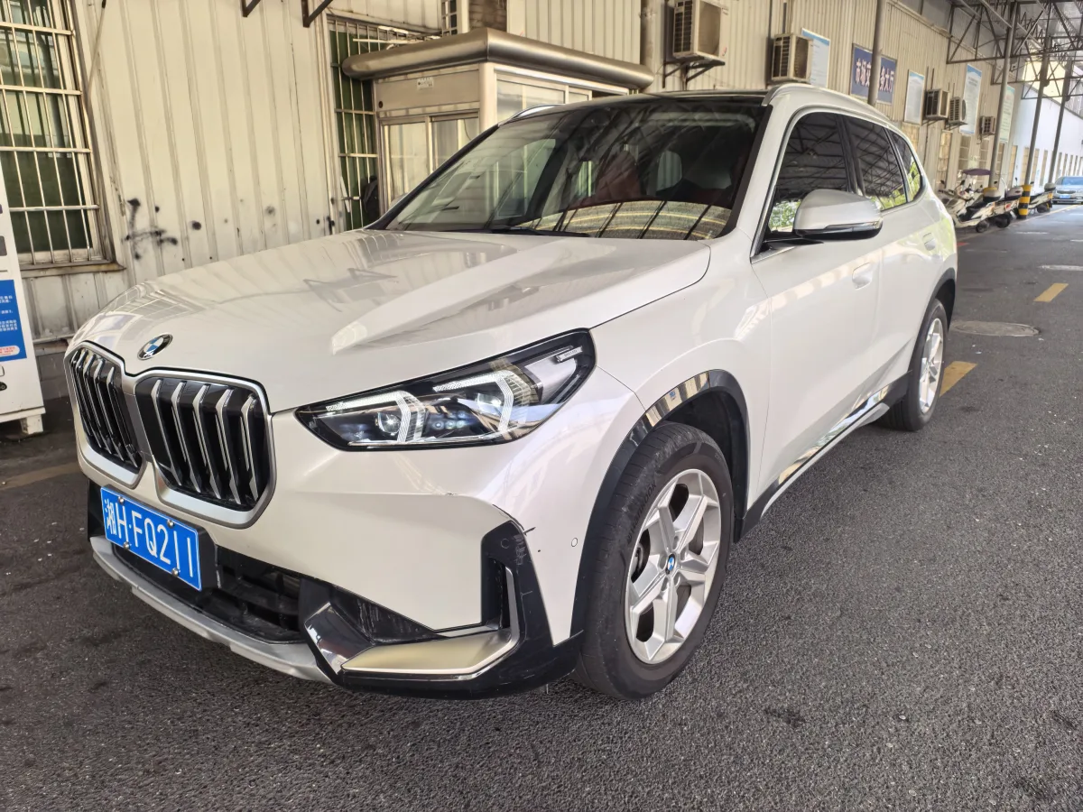 2023 sDrive20Li X design set