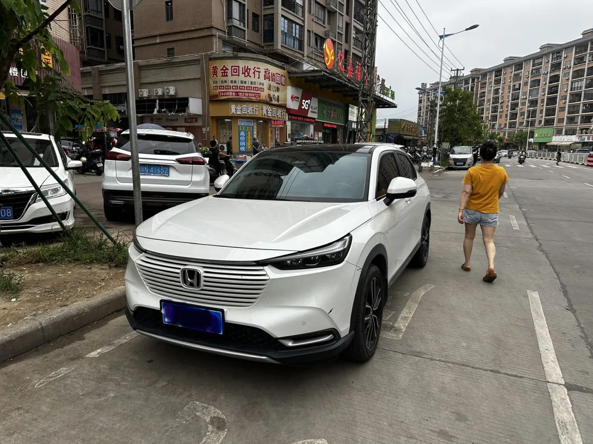 2023 1.5L CVT Deluxe Edition