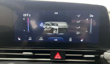 2022 1.5L CVT LUX Premium Edition, фото 16