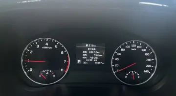2021 1.5L CVT trendy version, фото 14