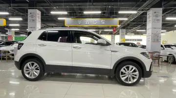 2021 1.5L automatic comfort version, фото 4