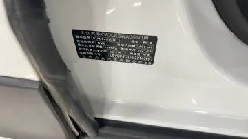 2021 1.5L automatic comfort version, фото 9