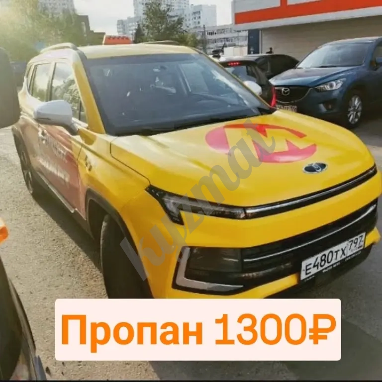 Аренда Москвич 3 на пропане