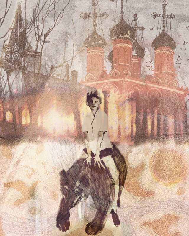 Горнее и дольнее