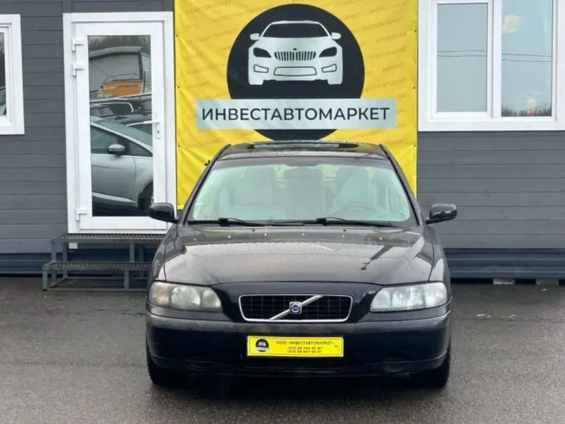Volvo
