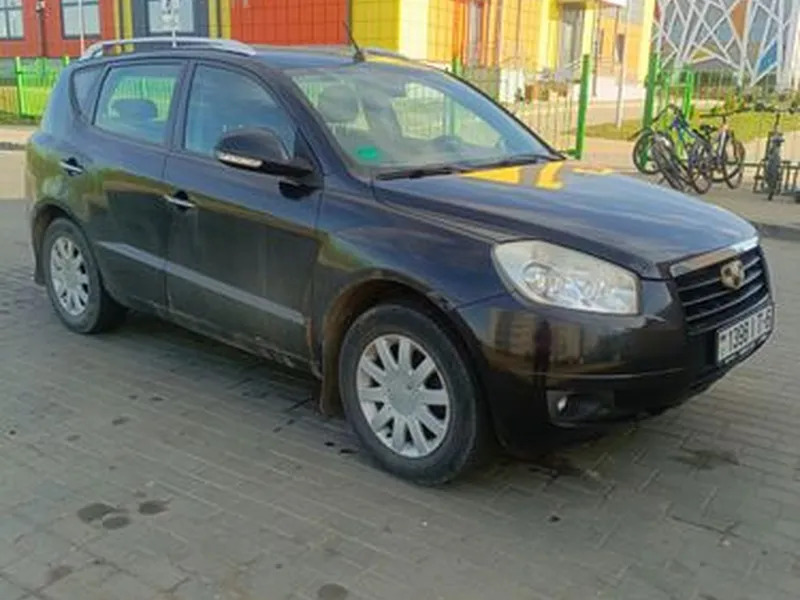 Geely