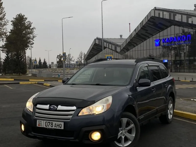 Subaru Outback