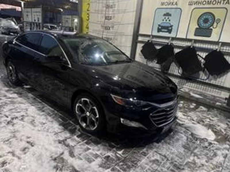 Chevrolet