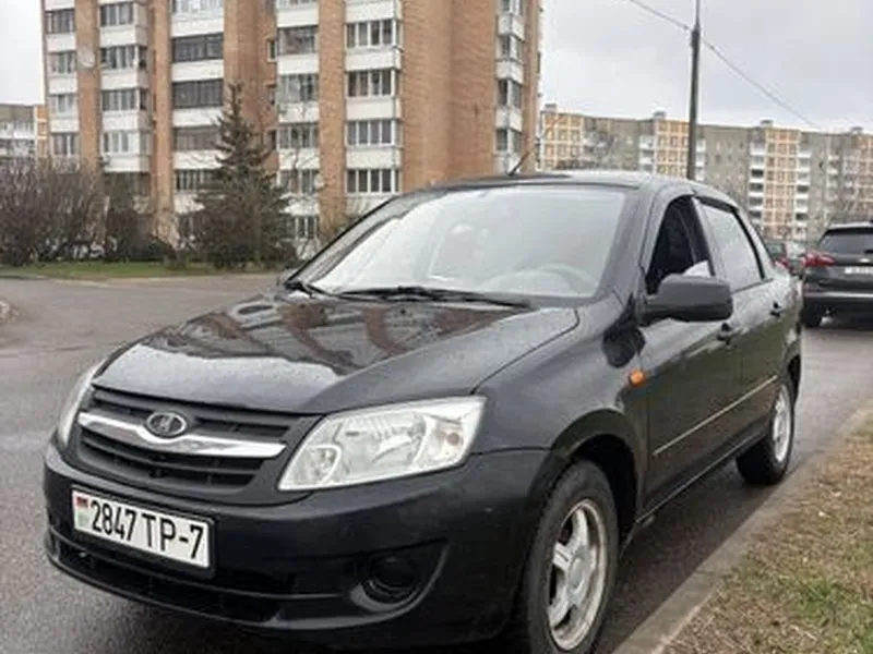 LADA