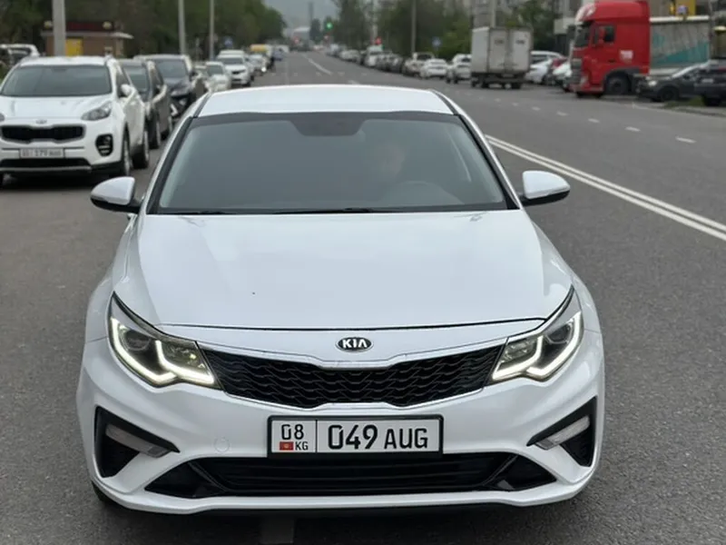 Kia Optima