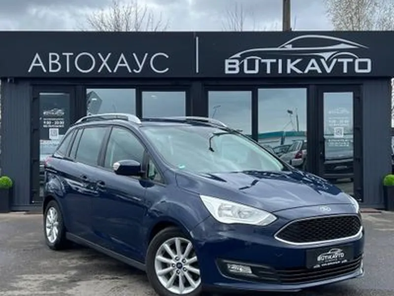 Ford