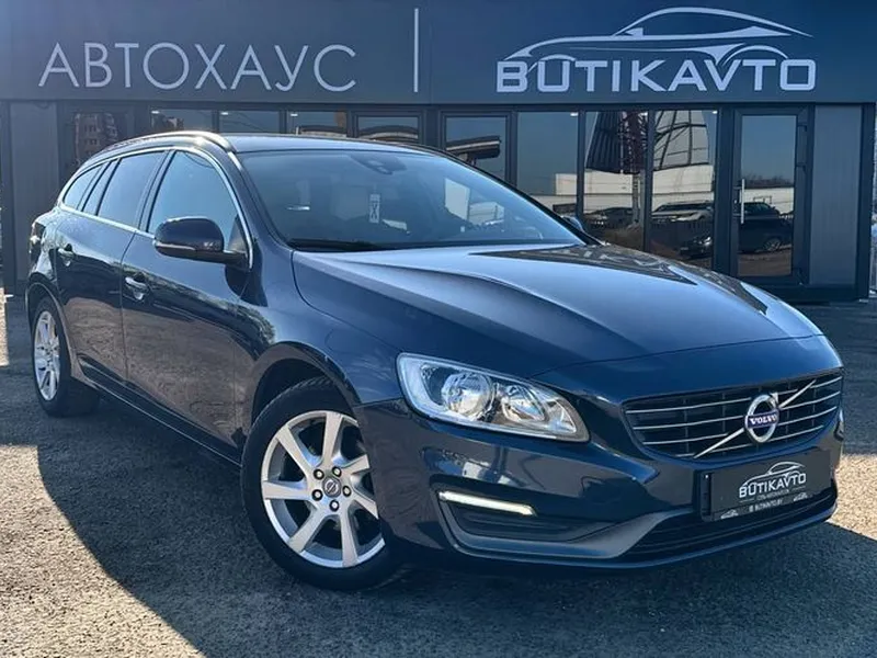 Volvo