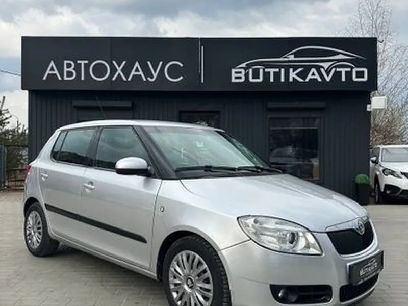 Skoda