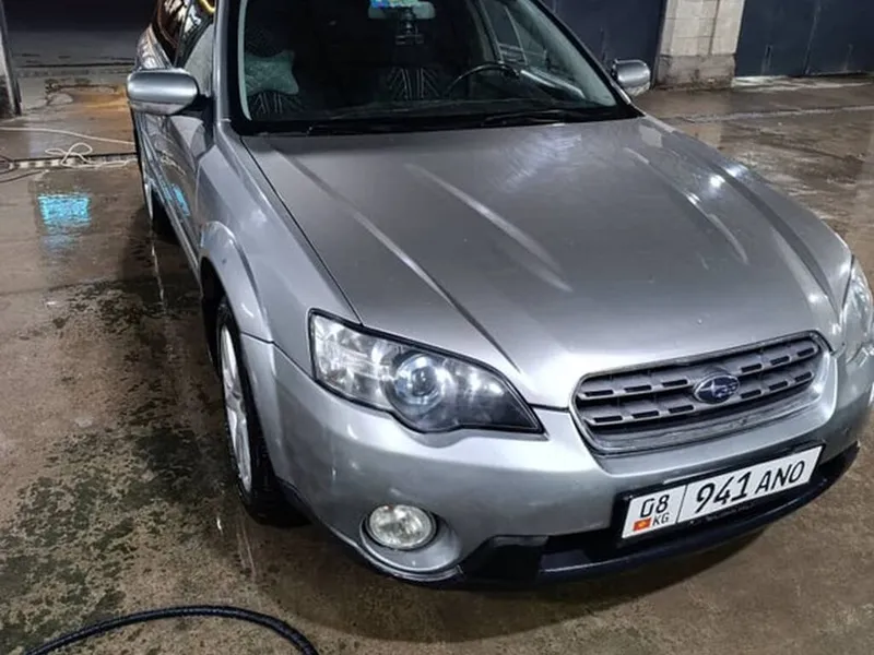 Subaru Outback
