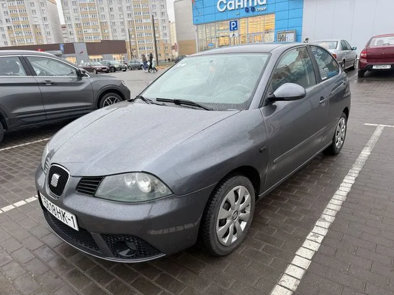 SEAT