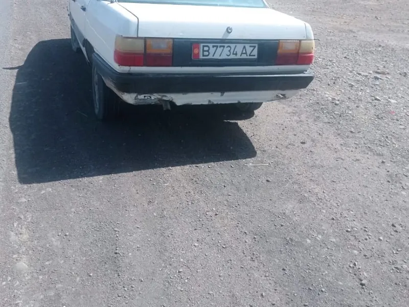 Audi 100