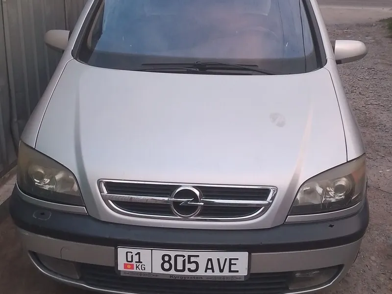 Opel Zafira