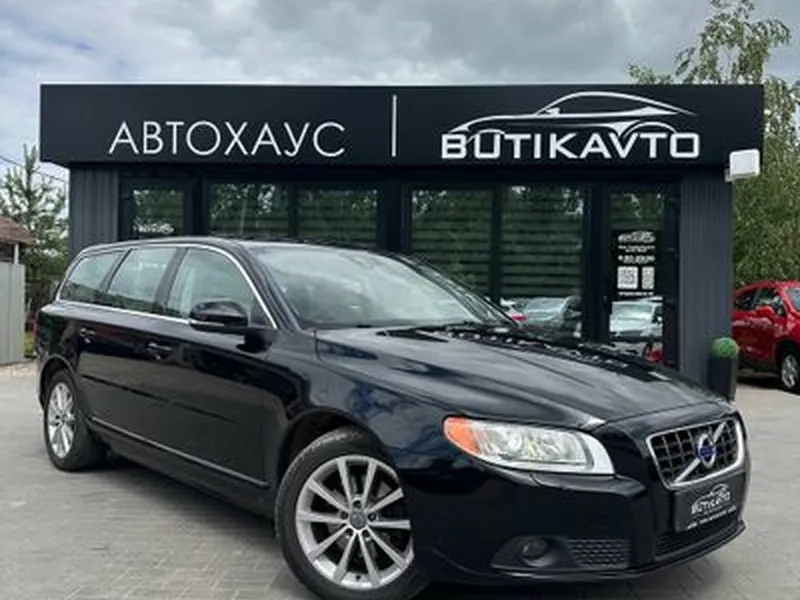 Volvo