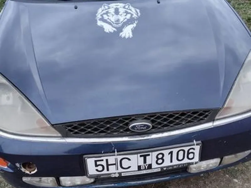 Ford