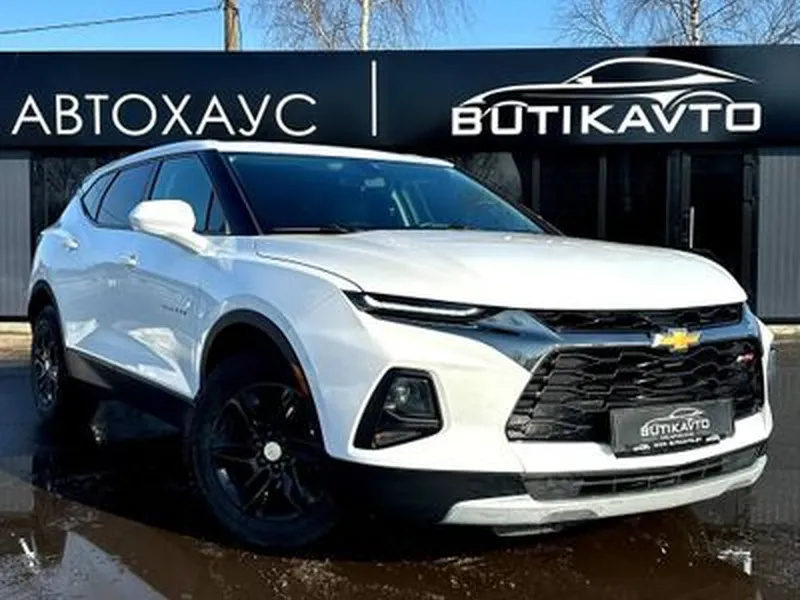 Chevrolet