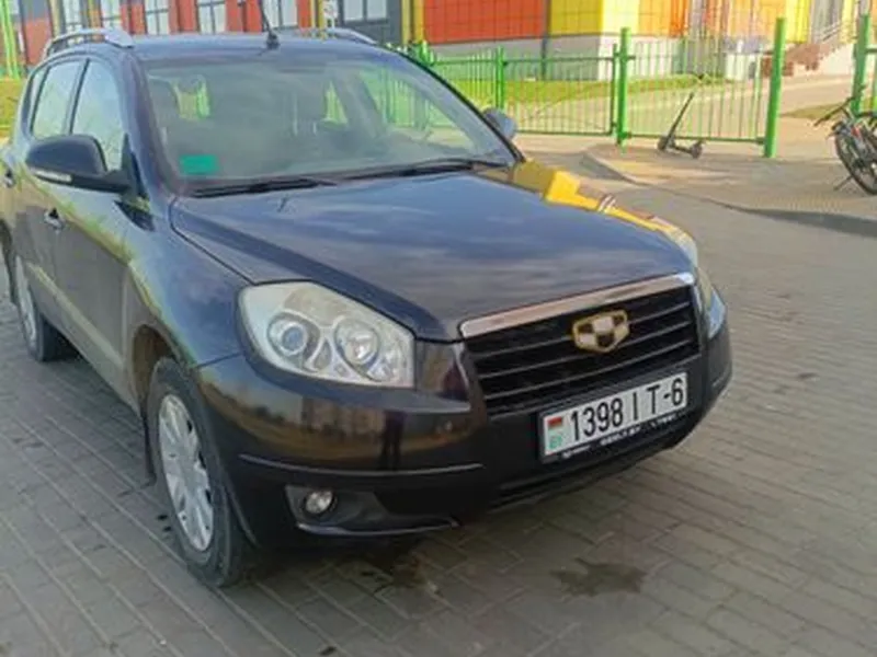 Geely