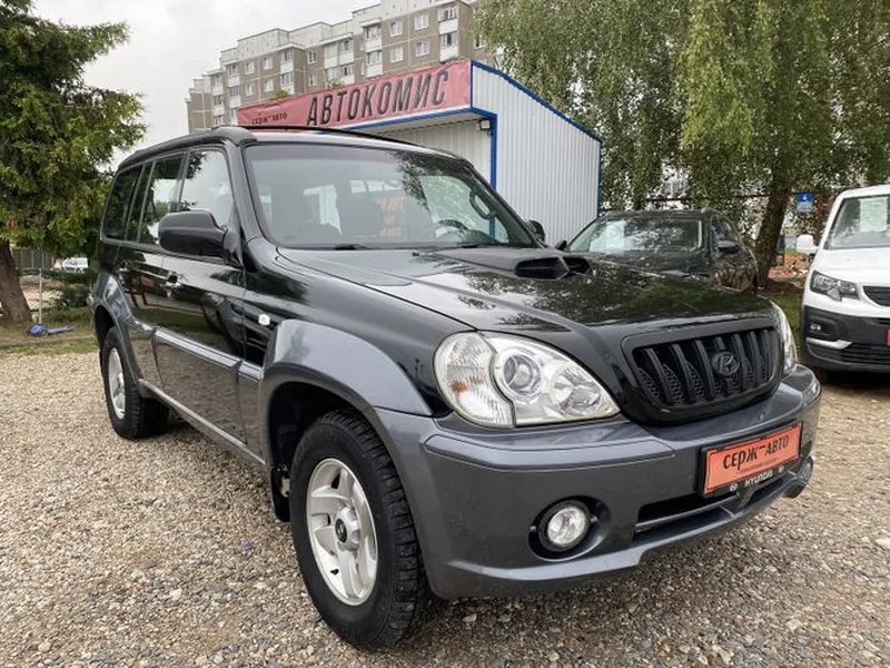 Hyundai Terracan