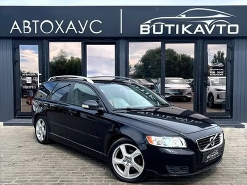 Volvo