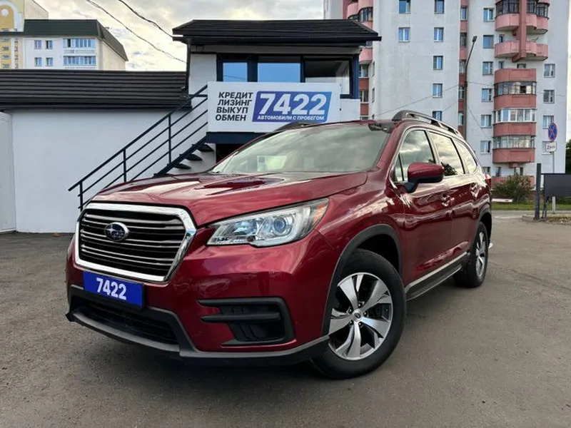 Subaru