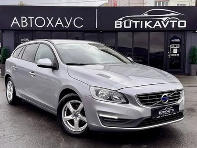 Volvo