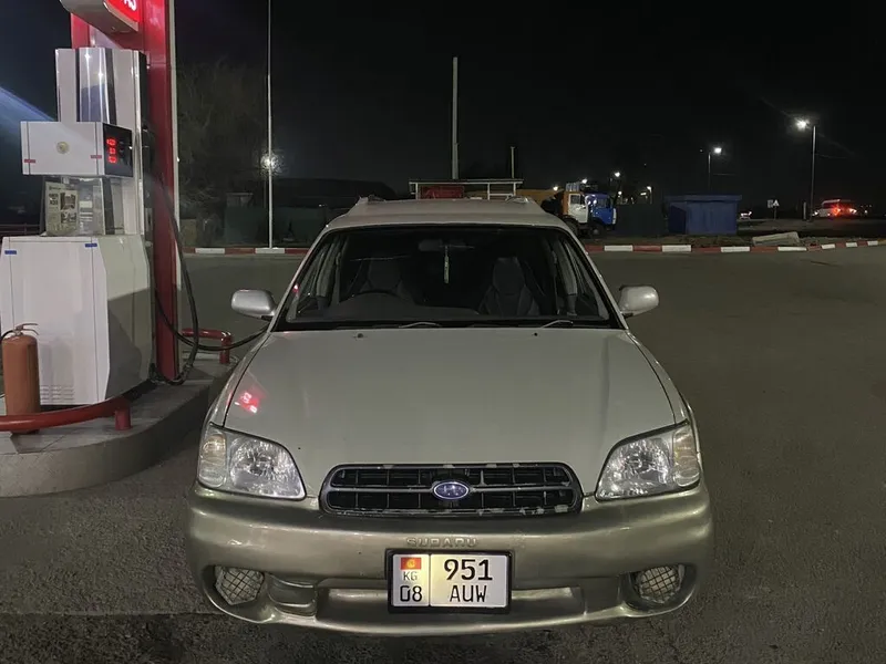 Subaru Legacy
