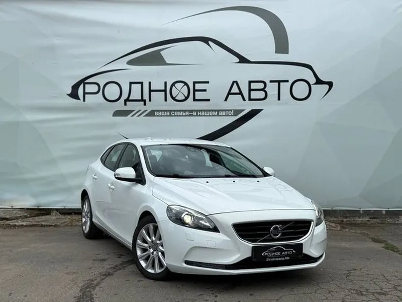 Volvo