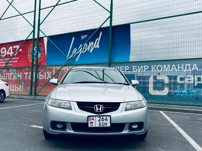 Honda Accord