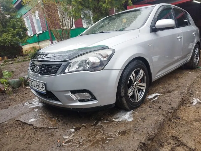 Kia