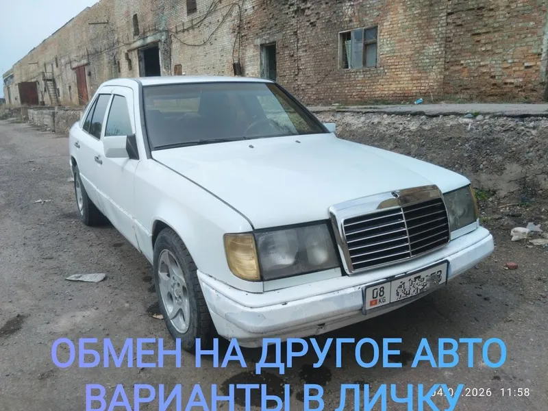 MercedesBenz W124