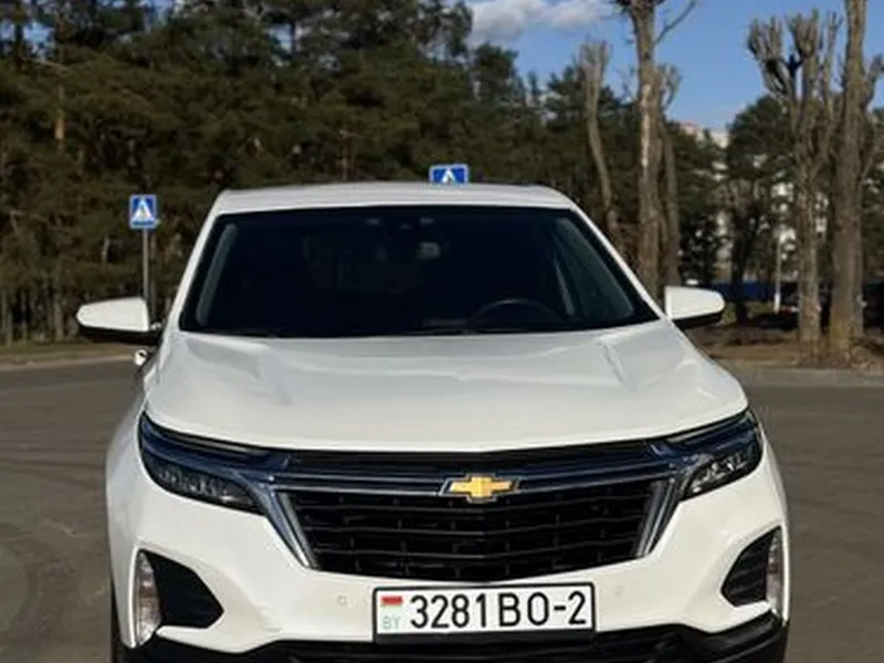 Chevrolet