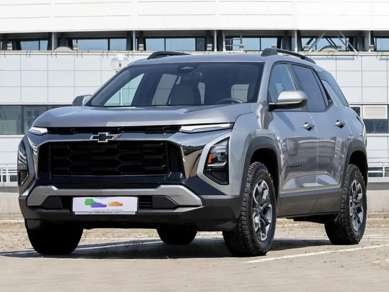 Chevrolet