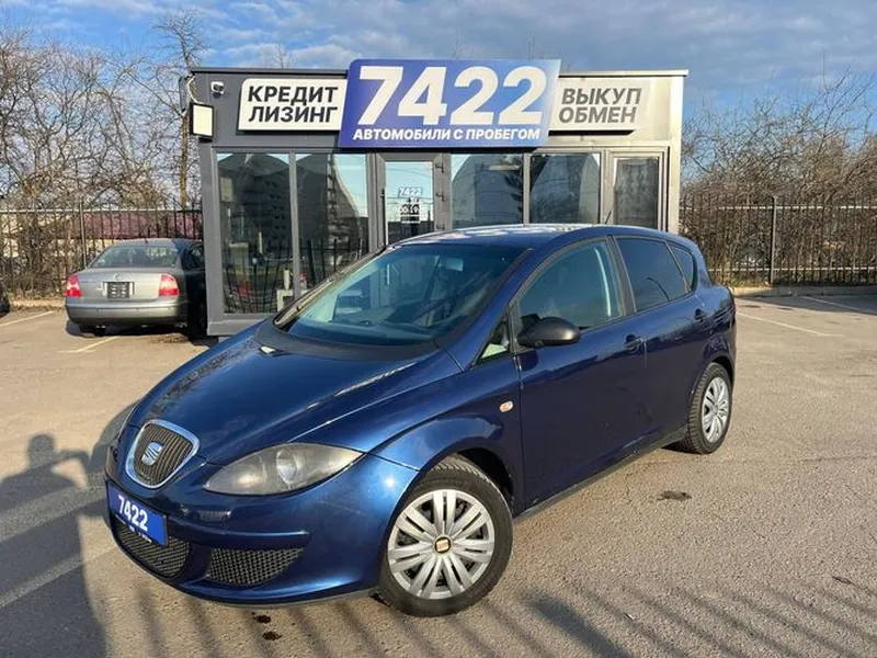 SEAT