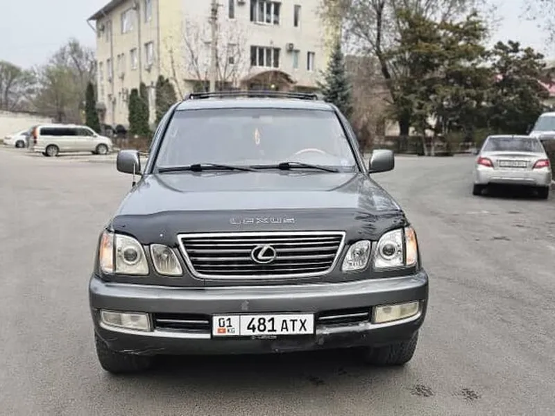 Lexus LX