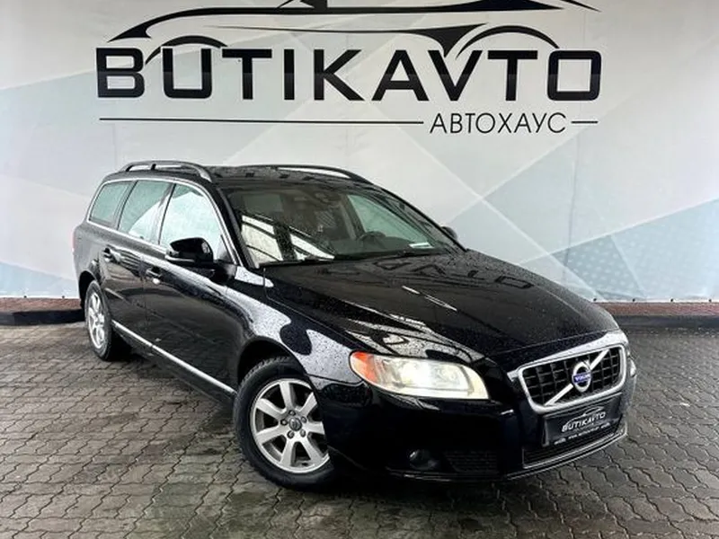 Volvo